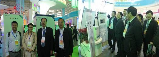 青海的新技術  海東的新產業——能高公司亮相2014青洽會(圖2)