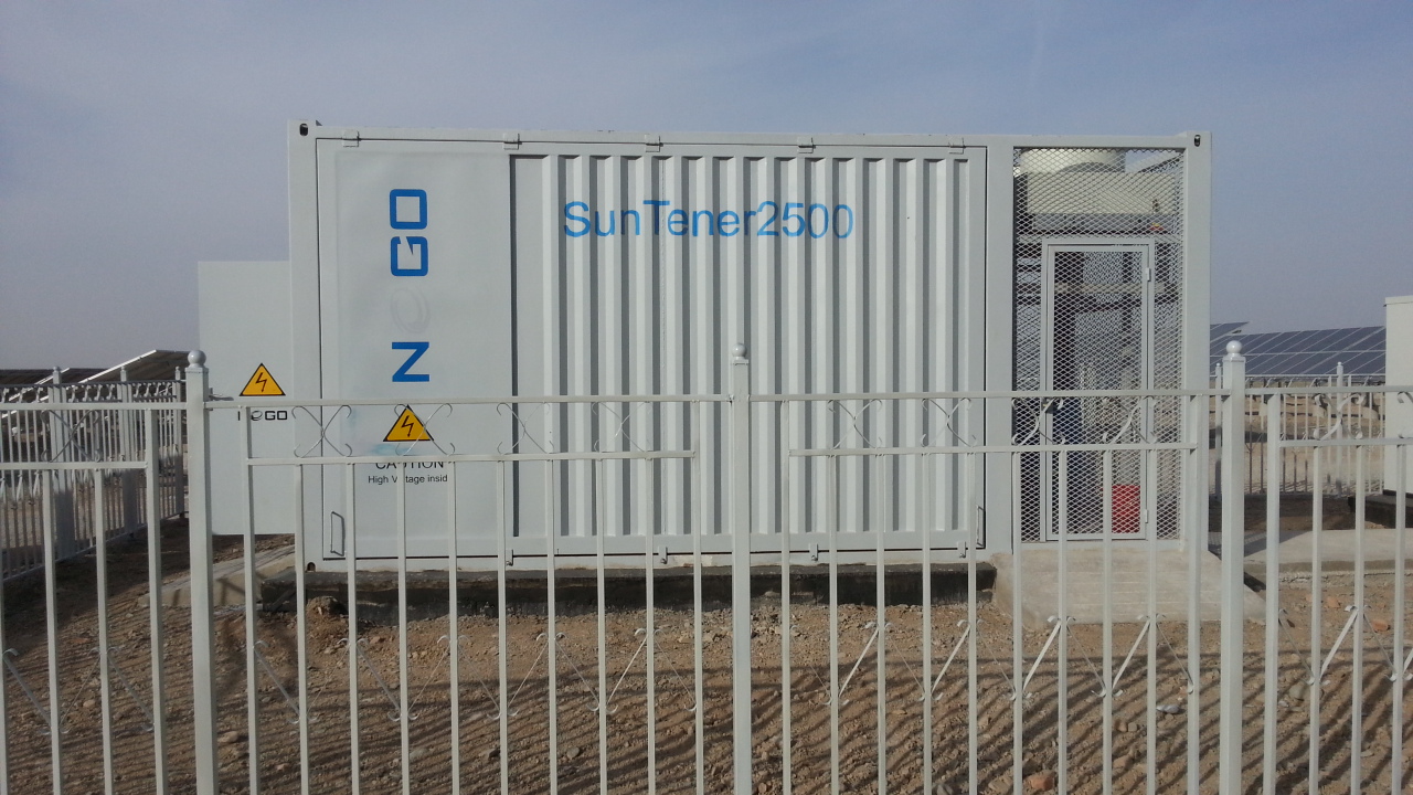 兆瓦級光伏水冷型一體化逆變站應用于新疆光伏項目(圖1) 兆瓦級光伏水冷型一體化逆變站應用于新疆光伏項目(圖1)