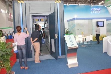 兆瓦級(jí)光伏水冷型一體化逆變站亮相(圖1) 兆瓦級(jí)光伏水冷型一體化逆變站亮相(圖1)