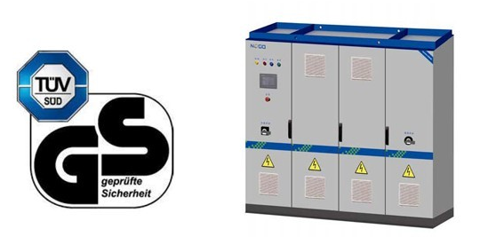 北京能高5年研發成果亮相CWEE(圖3) 北京能高5年研發成果亮相CWEE(圖3)