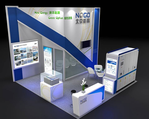 2012光伏四新展誠請參觀(圖1) 2012光伏四新展誠請參觀(圖1)