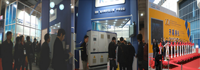 北京能高CIPV光伏四新展現場直擊(圖1) 北京能高CIPV光伏四新展現場直擊(圖1)