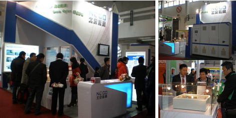 北京能高：蓄能光伏(圖1)