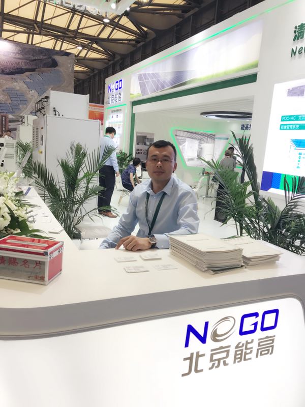 “儲能+”模式演繹能源行業更多可能(圖1)