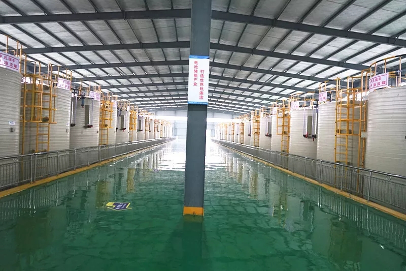 湖北棗陽全釩液流電池光儲用一體化電站項目首期竣工投運(圖1)