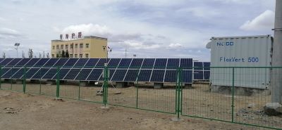 助力清潔能源與軌道交通融合發展——青藏鐵路南山口站光儲蓄熱項目竣工(圖1)