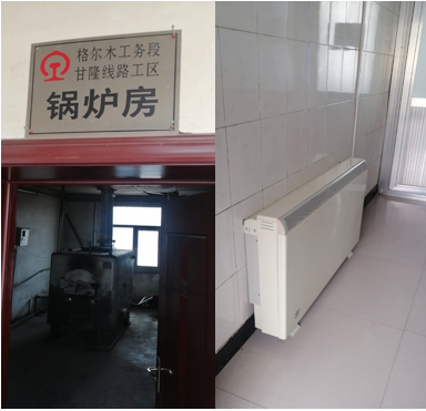 助力清潔能源與軌道交通融合發展——青藏鐵路南山口站光儲蓄熱項目竣工(圖3)