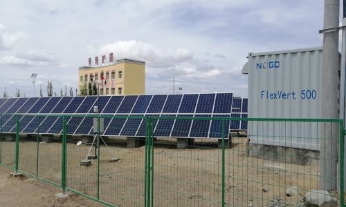 能高公司榮膺2019年度北極星杯影響力特色光伏應用項目案例(圖2)