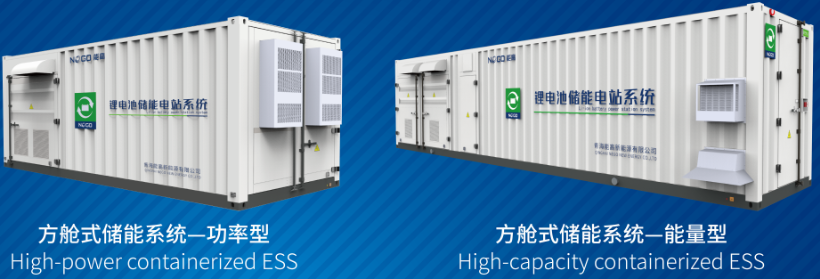 載兩項榮譽 攜新品亮相(圖3)