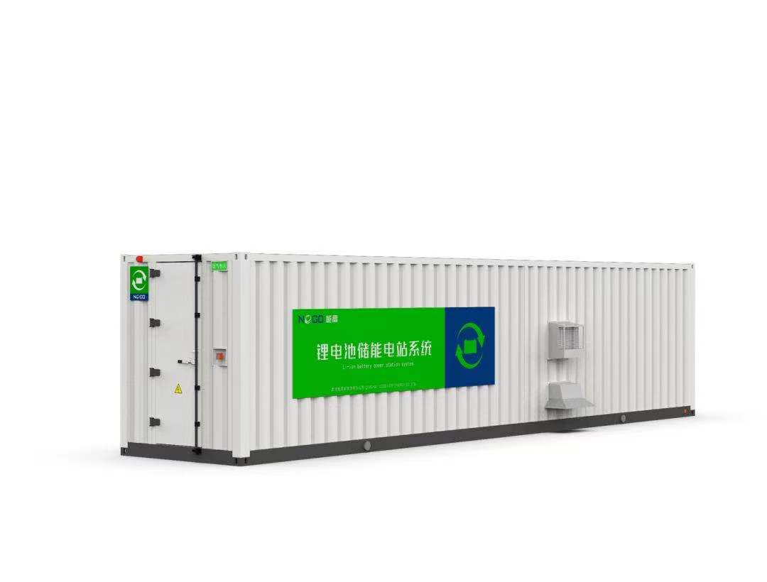 攜創(chuàng)新技術(shù)參展  助“雙碳”目標(biāo)實(shí)現(xiàn)(圖3)