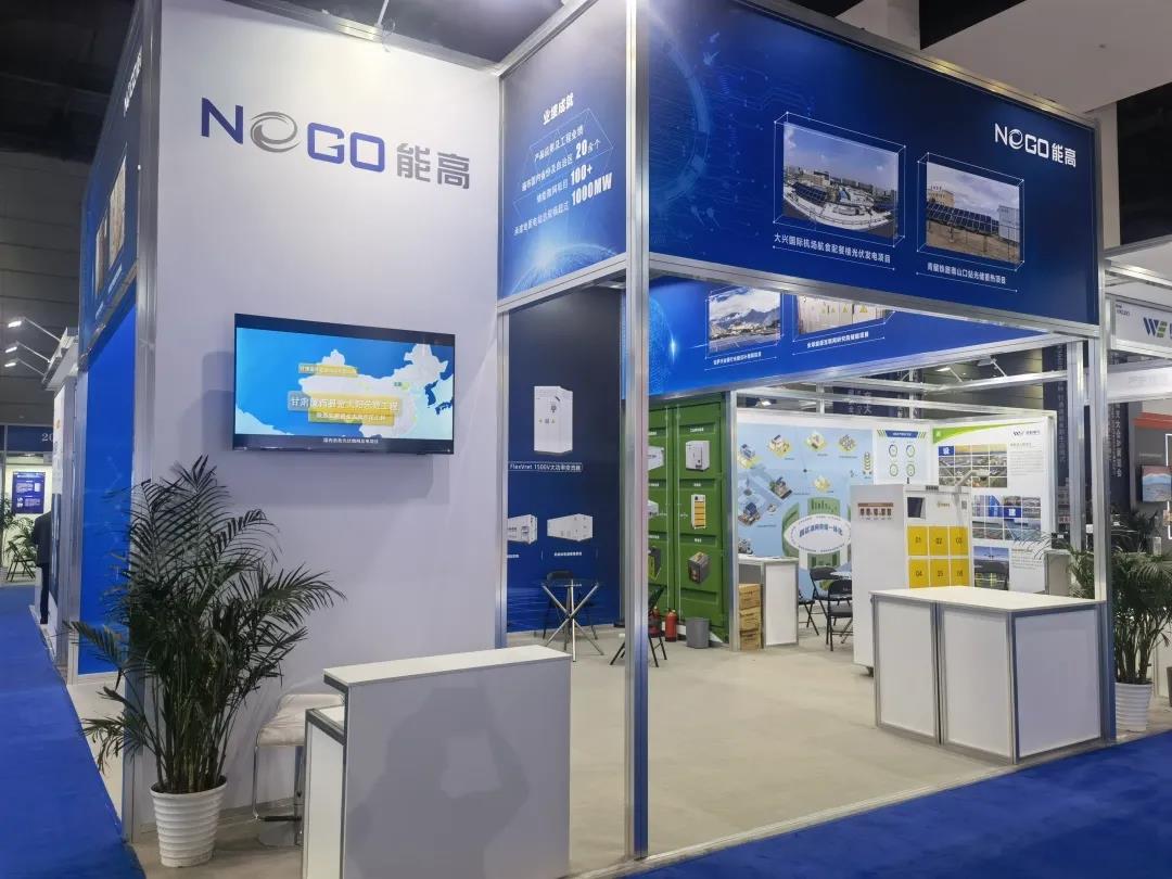 青海能高榮膺“2021年度最佳儲(chǔ)能大功率雙向變流器供應(yīng)商獎(jiǎng)”(圖1) 青海能高榮膺“2021年度最佳儲(chǔ)能大功率雙向變流器供應(yīng)商獎(jiǎng)”(圖1)