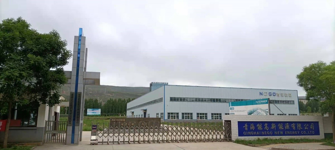 青海能高榮膺“2021年度最佳儲(chǔ)能大功率雙向變流器供應(yīng)商獎(jiǎng)”(圖3) 青海能高榮膺“2021年度最佳儲(chǔ)能大功率雙向變流器供應(yīng)商獎(jiǎng)”(圖3)